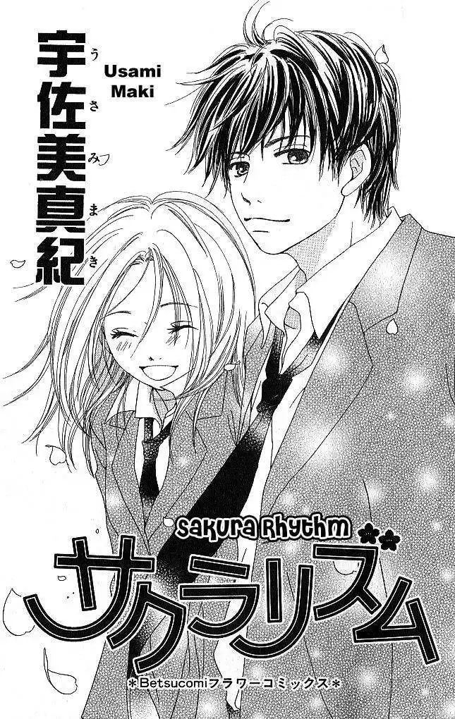 Sakura Rhythm Chapter 1 2